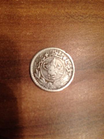 1227  - (Münzen, osmanisch)