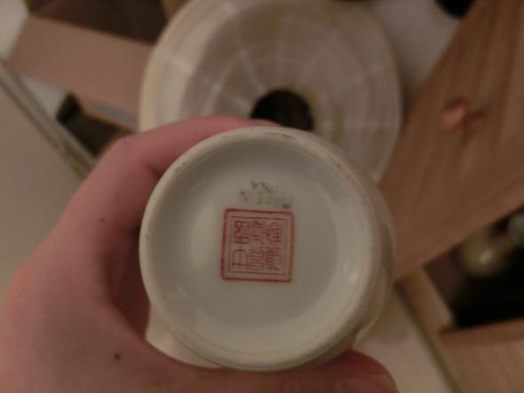 Wertvolle Chinesische Vase? (China)