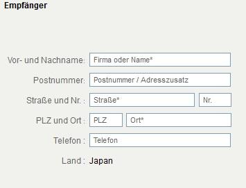 DHL Onlinefrankierung - (Versand, DHL, Japan)