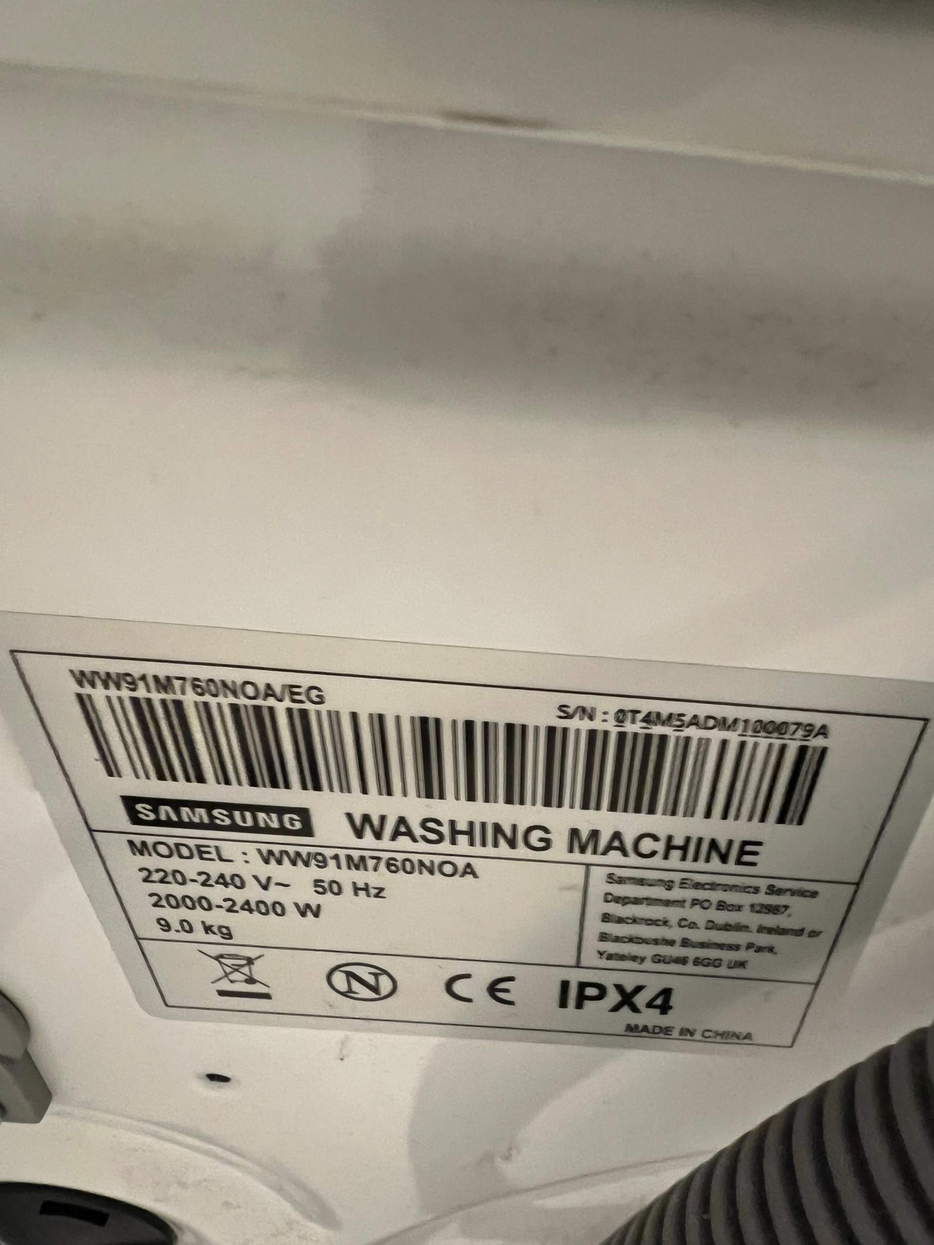 Wie alt ist die Waschmaschine? (Samsung, Haushaltsgeräte)