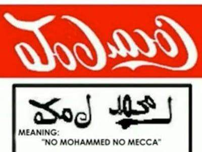 Wie authentisch wirkt diese Cocacola "Verschwörung" (arabisch)?