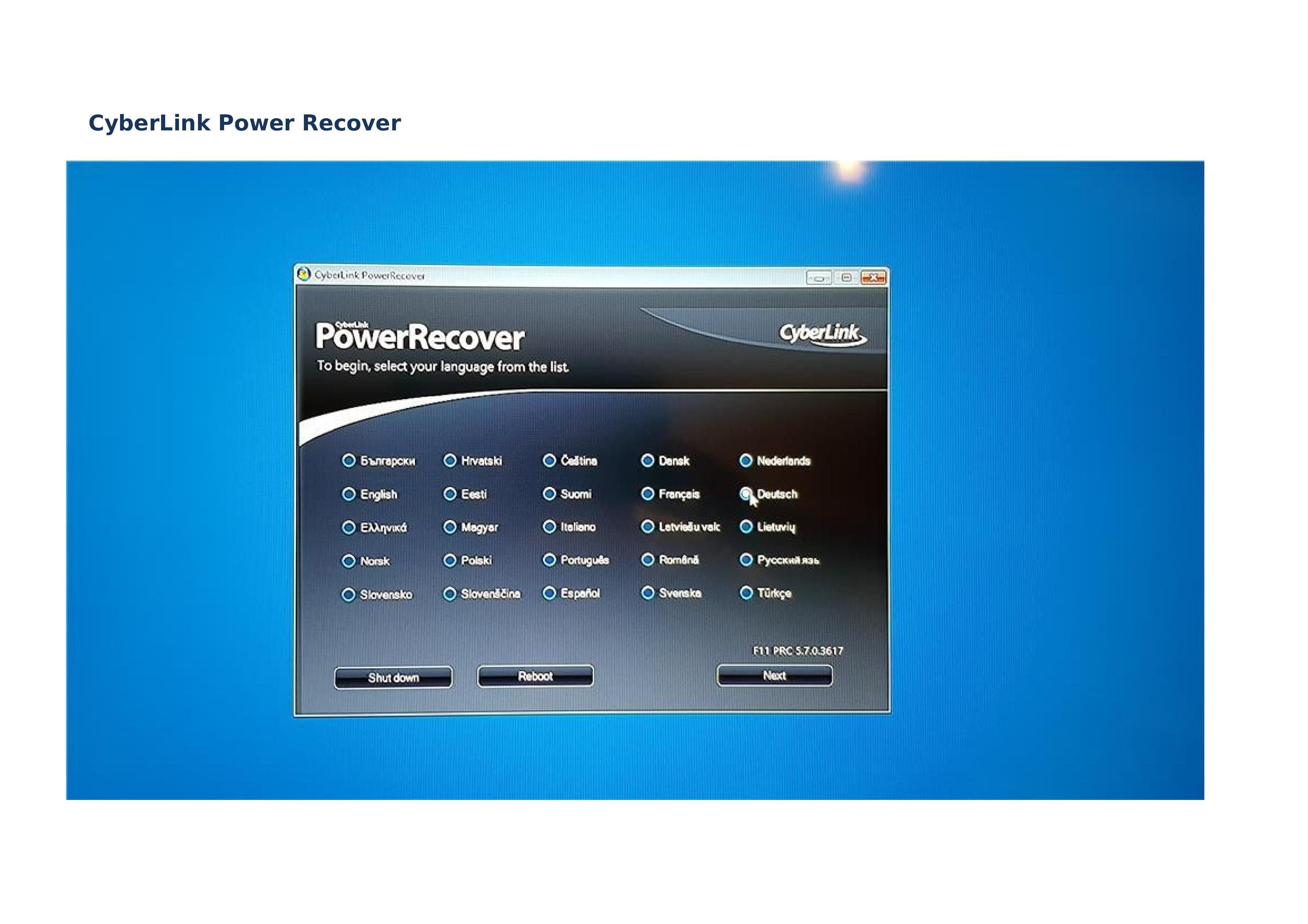 Cyberlink power recovery что это