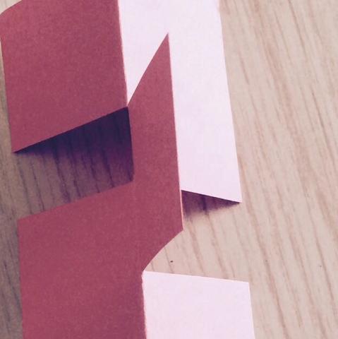 - (Anleitung, Papier, falten)