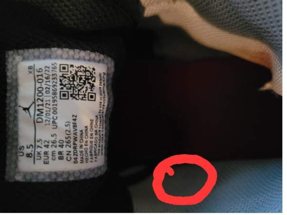 Wie erkenne ich den Herstellungsdatum bei meine Jordans und gilt das als Produktiosfehler?