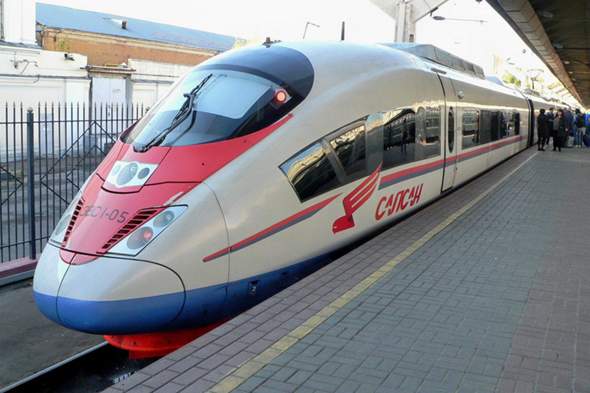  - (Bahn, Deutsche Bahn, ICE)