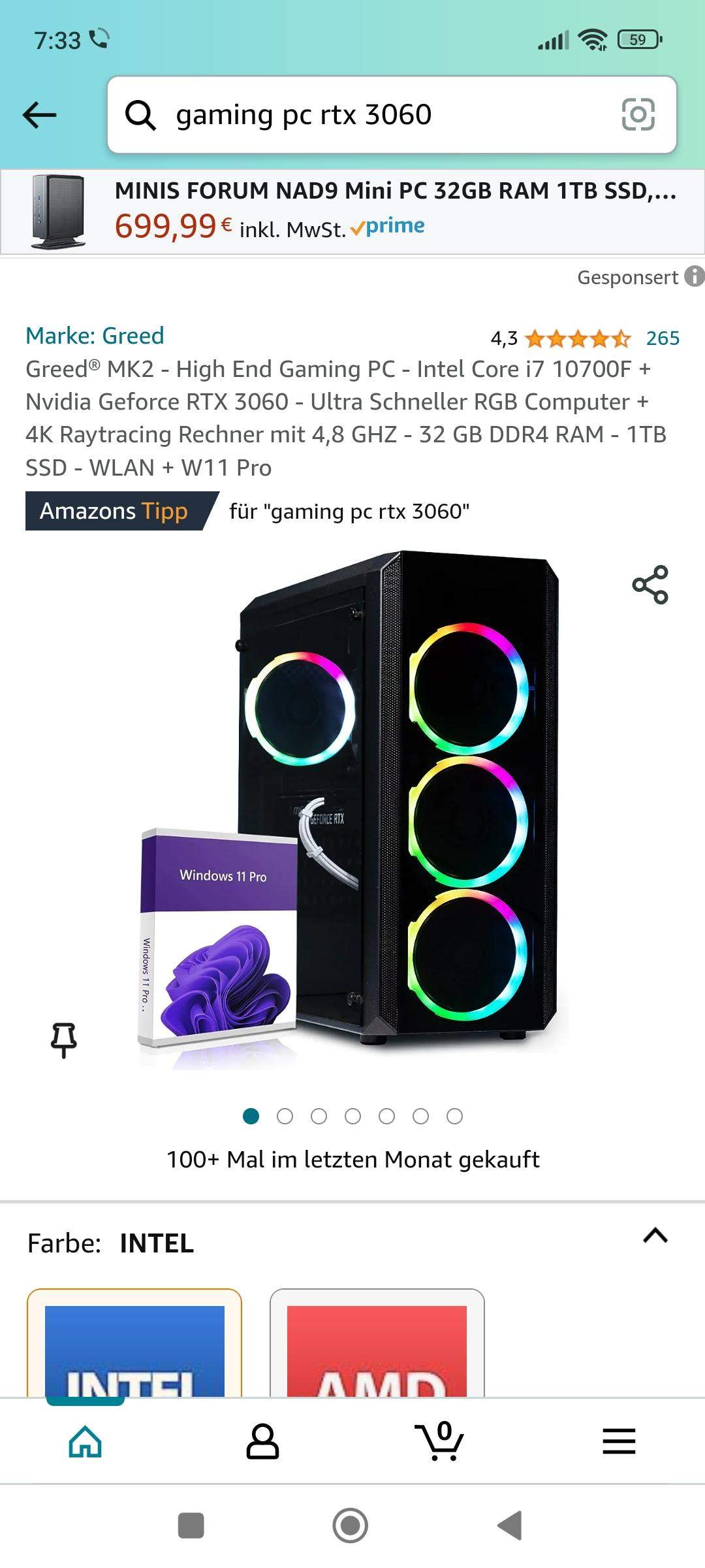 Wie findet ihr diesen Gaming PC von Amazon mit RTX 3060? (Nvidia GeForce RTX)