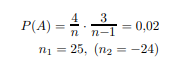 Wie formt man folgende Gleichung um?