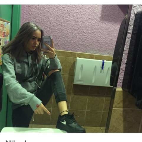Bild von den Schuhen - (Mode, Schuhe, Style)