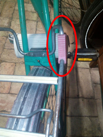 Das gesuchte Teil - (kaufen, Fahrrad, Kauf)
