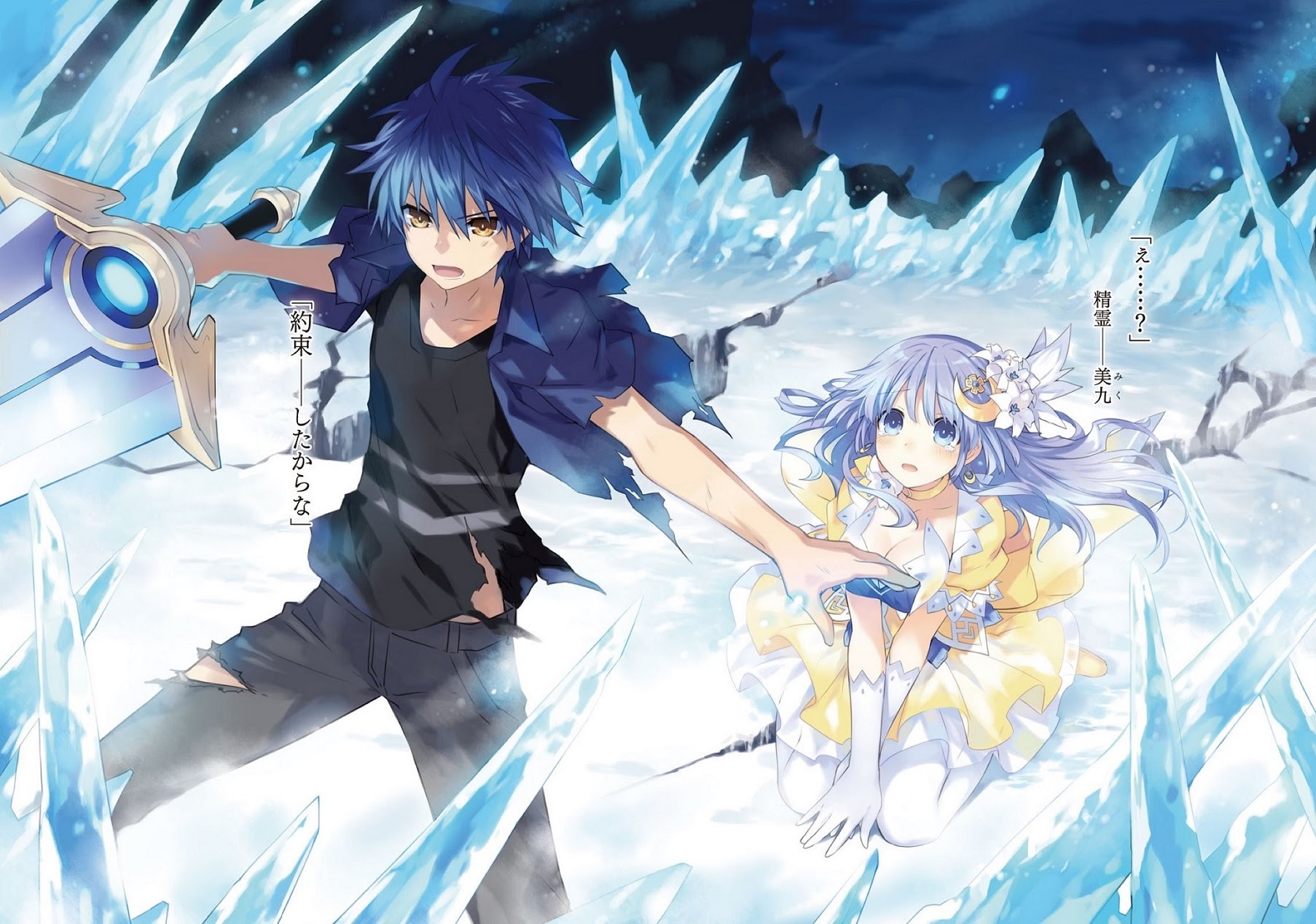 95 Anime Genre Romance Action About 4 Years Ago A Complete List