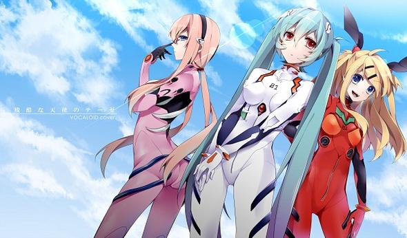 Vocaloid als Neon Genesis Evangelion - (Anime, Charakter)