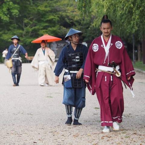 Wie Heist Diese Japanische Kleidung Kunst Japan Kultur