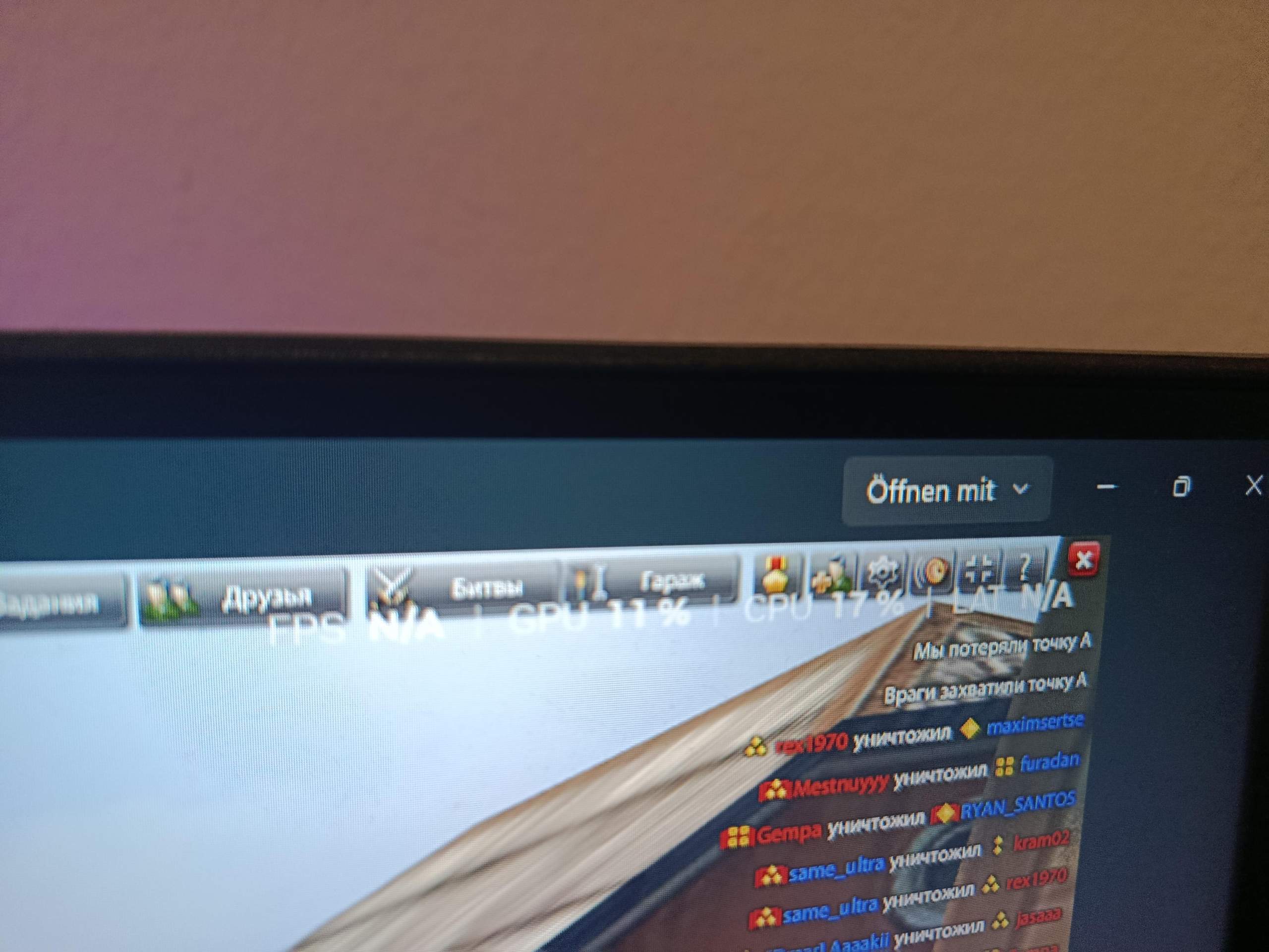 Wie ist bei mir die GPU und CPU ausgelastet? (Computer, PC, Grafikkarte)