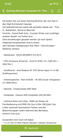 - (Computer, Technik, PC)