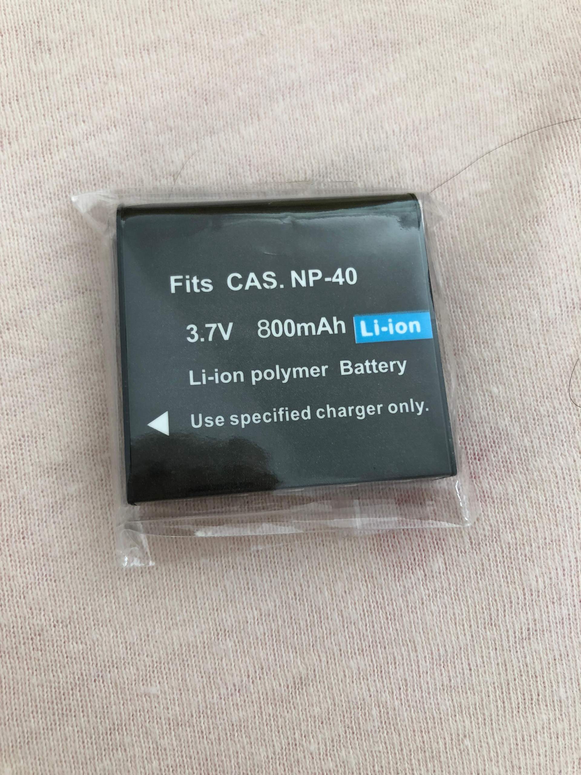 Wie kann ich Battery für mein Camcorder aufladen? (Technik, Akku)