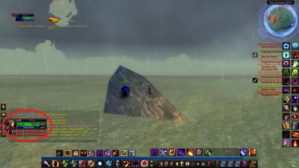 Ein Screenshot - (WOW, World of Warcraft)