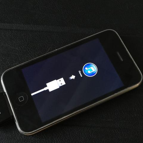 iPhone 3GS frei für alle Netze! - (Smartphone, Apple, iPhone)