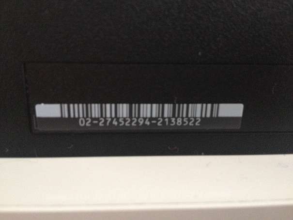Ps4 Controller Serial Find Ps4 Serial Number _ How Do I Know What Ps4 I Have – SDNA