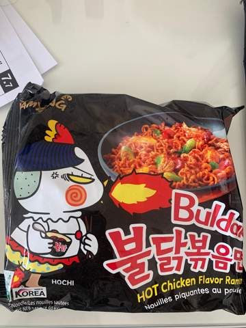 Wie macht man diese yum yum Nudeln? (kochen, Kalorien, Zubereitung)