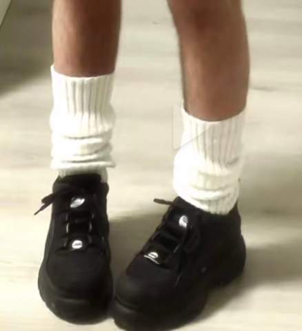 Wie nennen sich diese'Socken'?