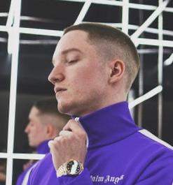 Wie Nennt Man Diese Frisur F Haare Manner Aussehen