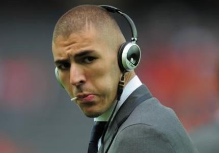 wie nennt man diesen haarschnitt ? (haare, fußball, frisur)