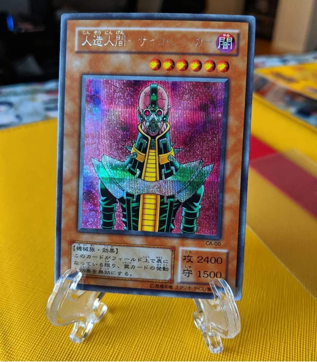 Wo Kann Man Yugioh Karten Kaufen