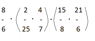 Brüche in Klammern multiplizieren - (Mathematik, Bruch)
