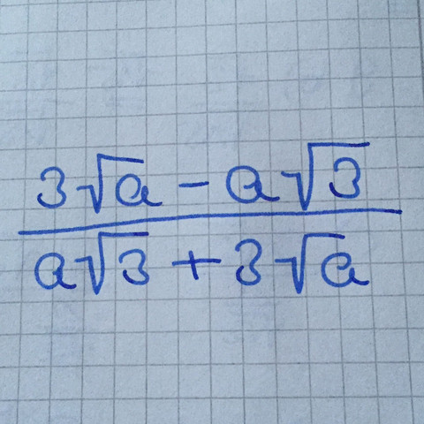 ????? - (Mathe, Wurzelziehen)