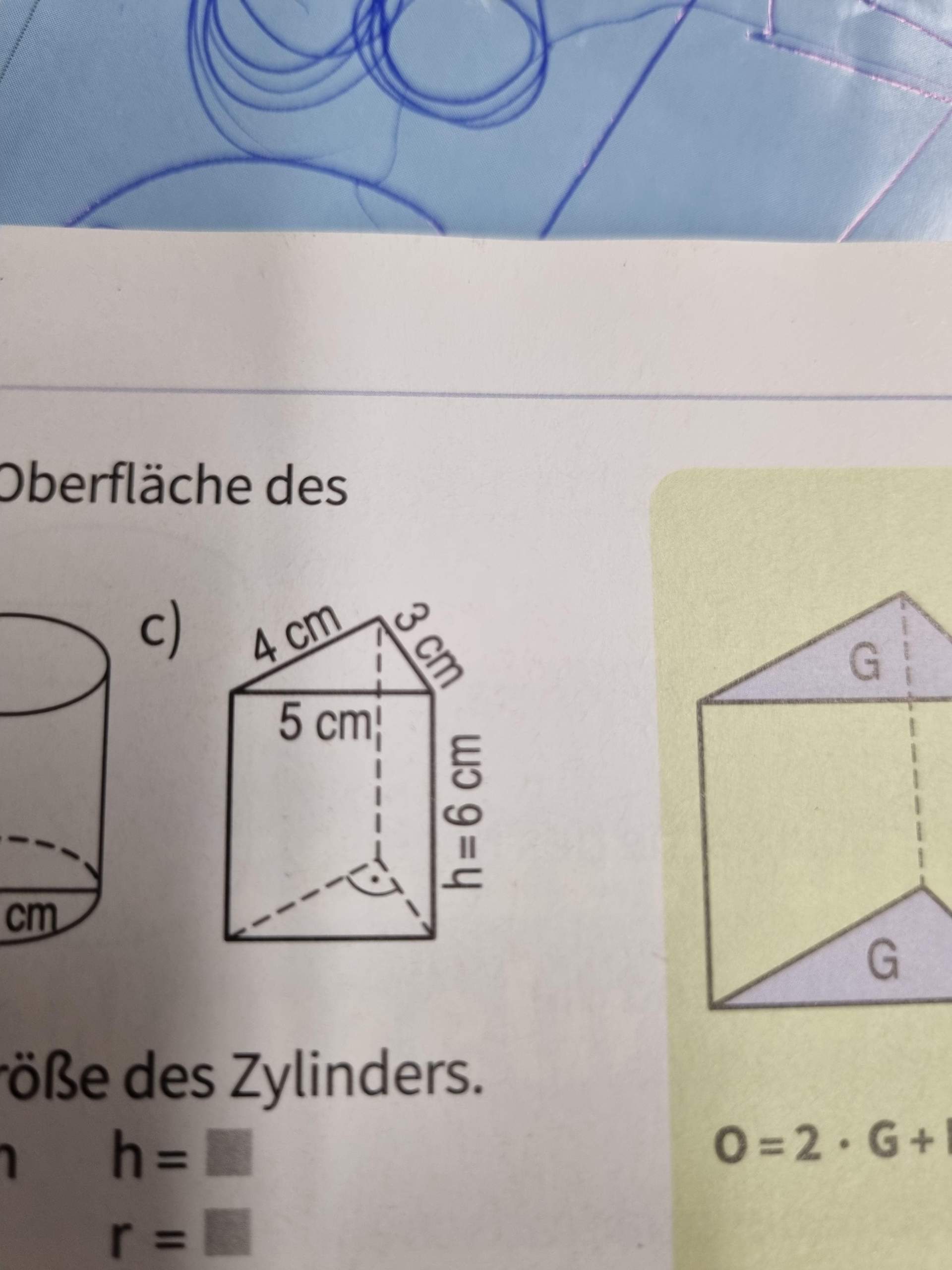 Wie rechnet man diese Aufgabe? (rechnen, Formel, Satz des Pythagoras)