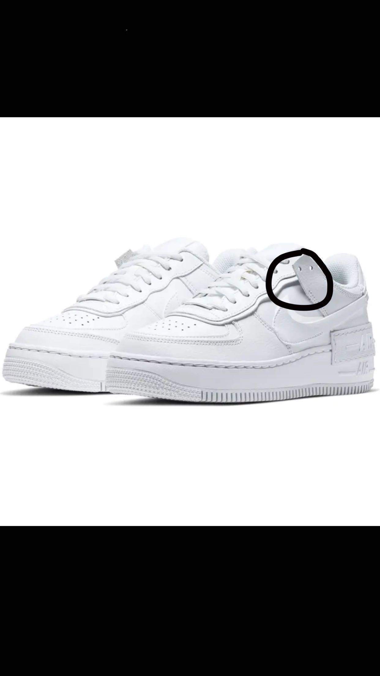 Nike air force 1 schnürsenkel Clearance