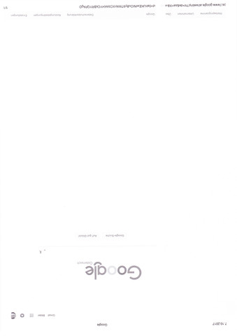 Testdruck SW - (Drucker, Canon, Ausdruck)