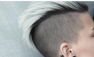 Wie Stylt Schneidet Man Diese Haare Damit Sie Nicht Auseinander Fallen Undercut Frisur Frisor Stylen