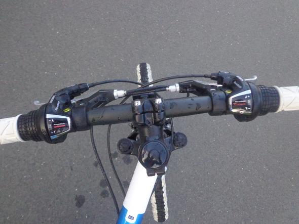 Lenkeransicht - (Geld, eBay, Fahrrad)
