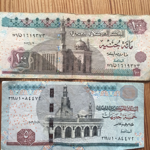 Wie Viel Sind Die Beiden Jeweilig In Euro Wert Geld Agypten Wahrung