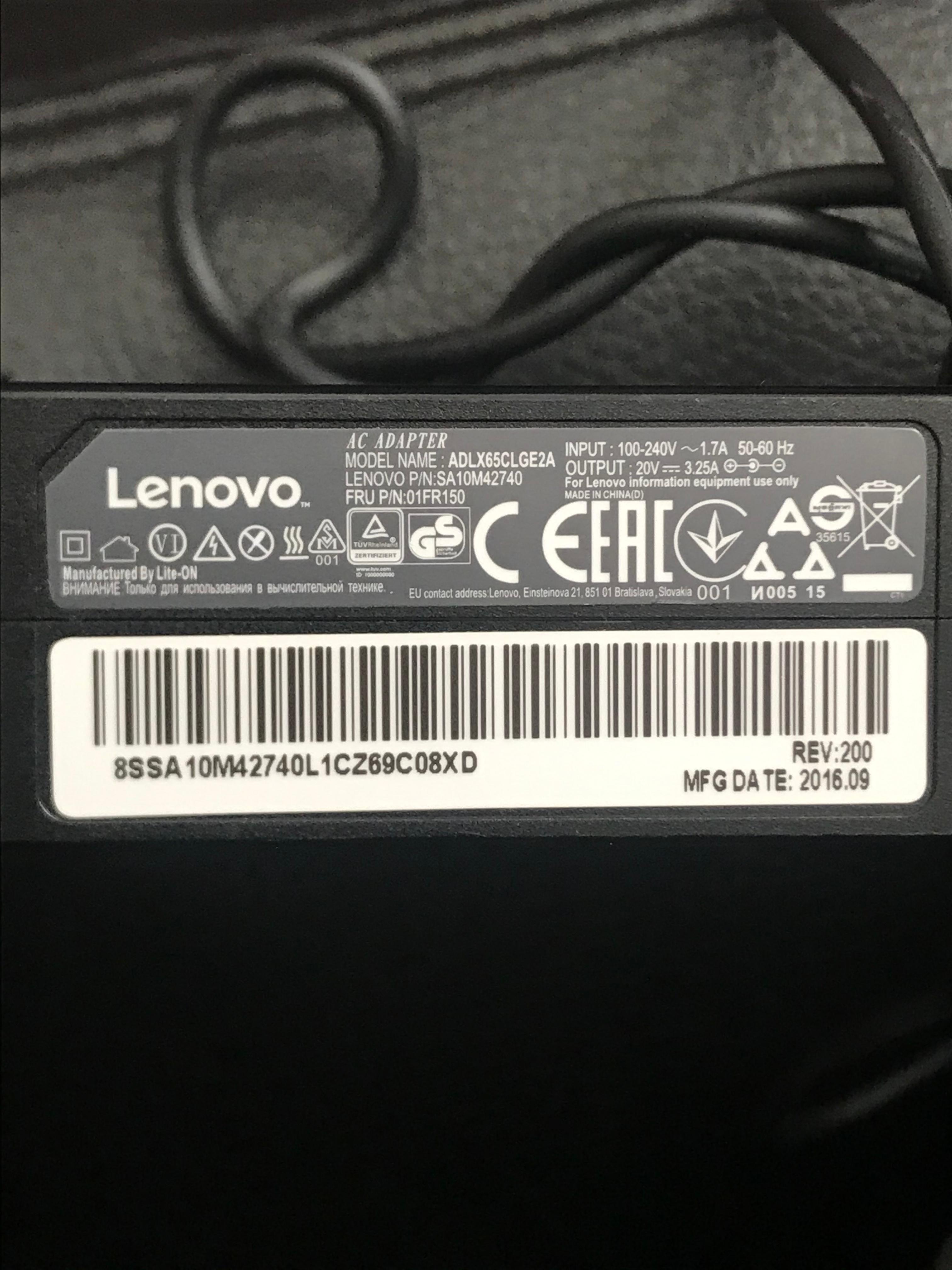 Wie viel Watt hat dieses Ladekabel? (Technik, Handy, Laptop)