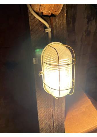 Wie viel Watt verbraucht diese Lampe?