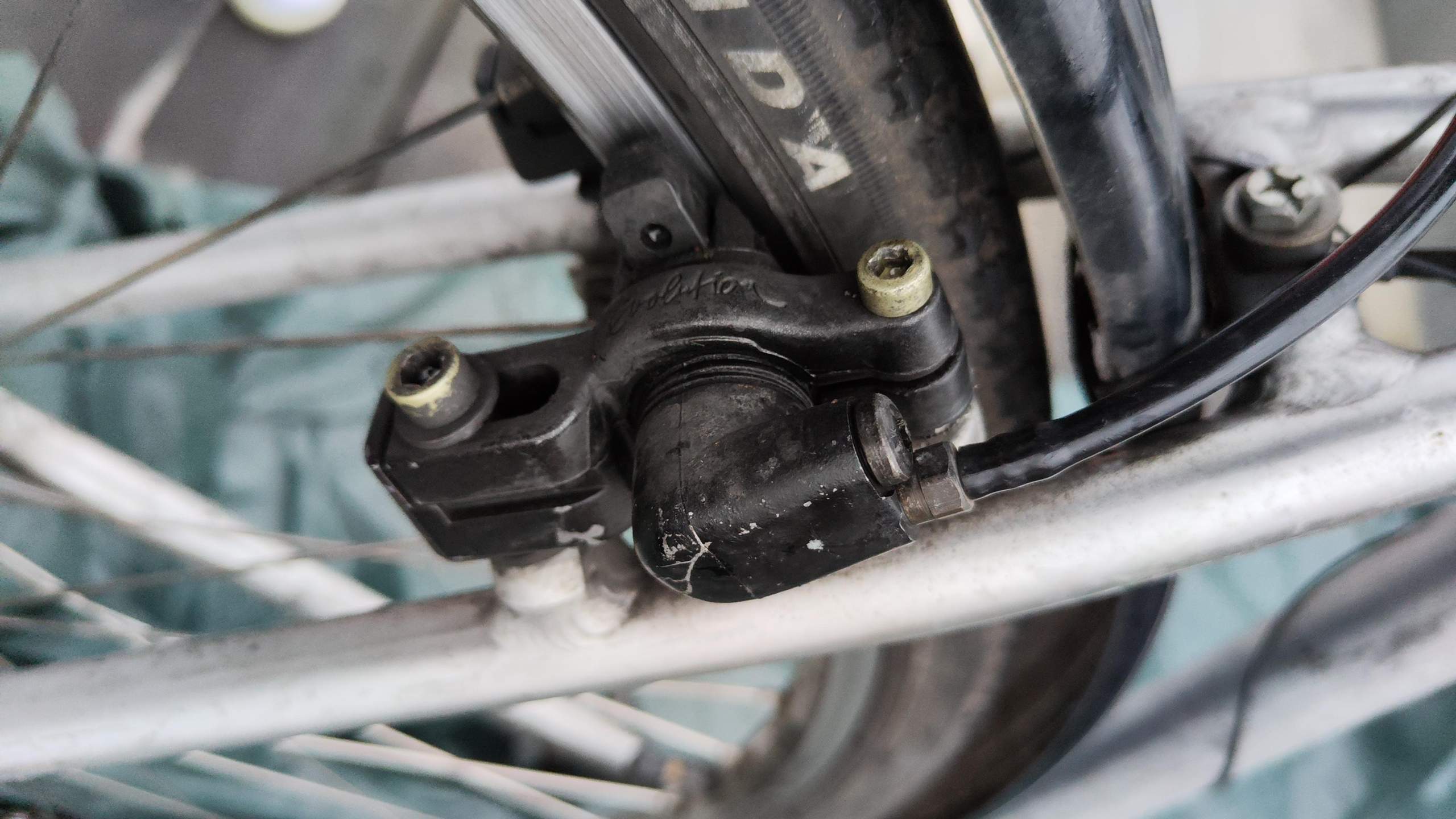 Wie zieht man diese Fahrradbremse fest? (Fahrrad, Bremse)