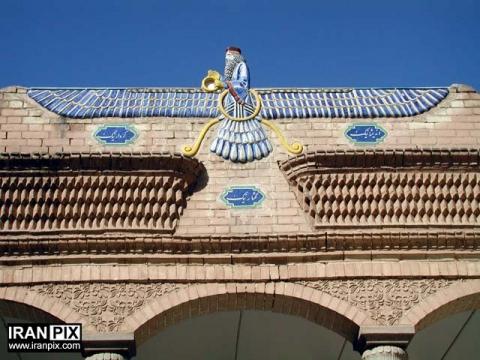 Wieso Kann Man Nicht Zum Yezidentum Konvertieren Yezide