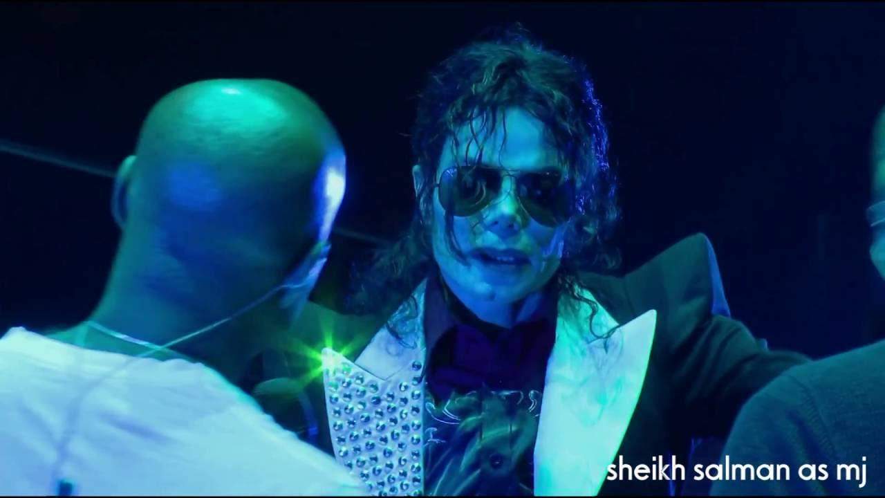 Wie Sah Michael Jackson Aus