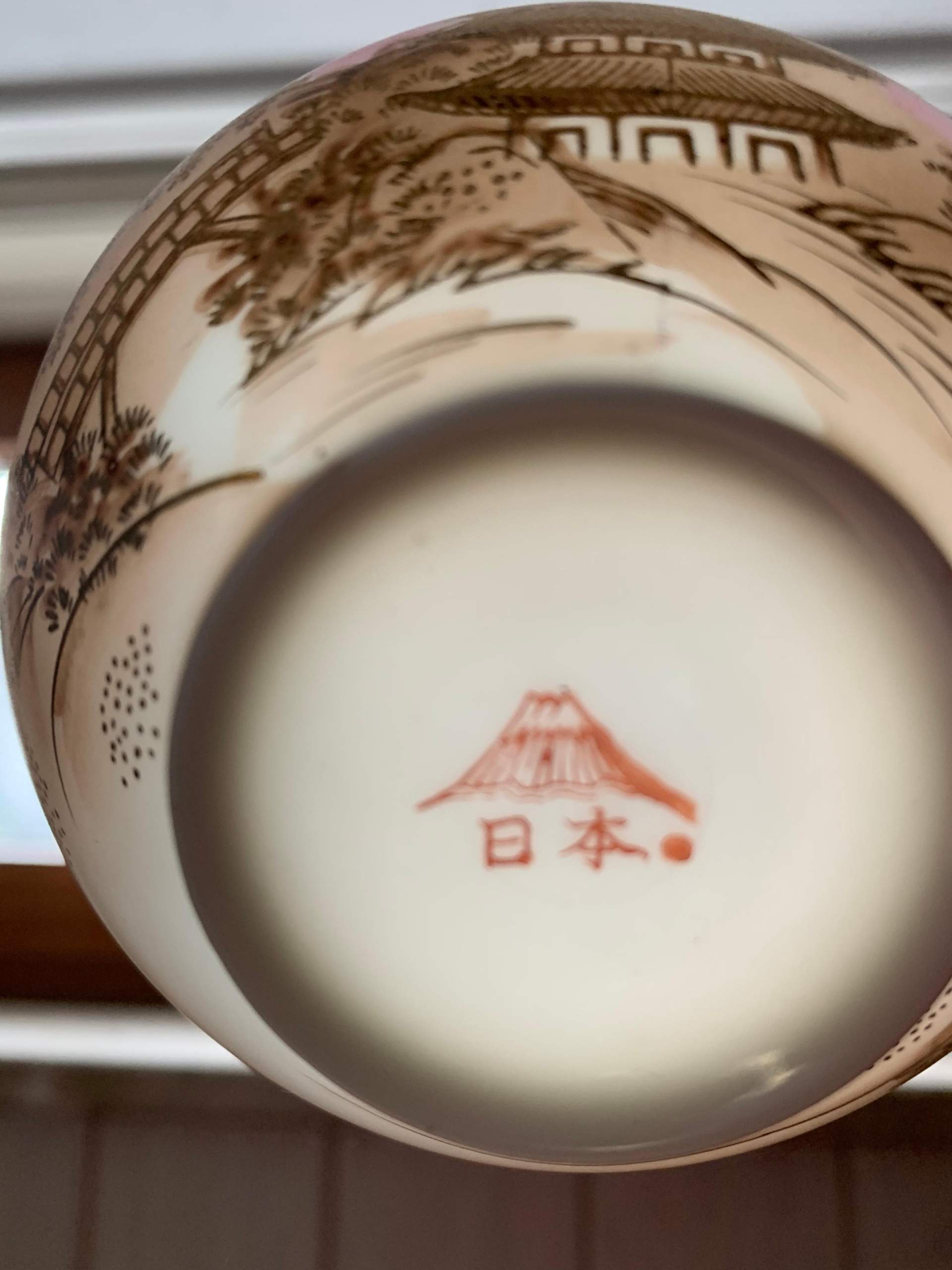 Wieviel ist dies japanische Teeservice wert? (Geld, Japan, Antik)