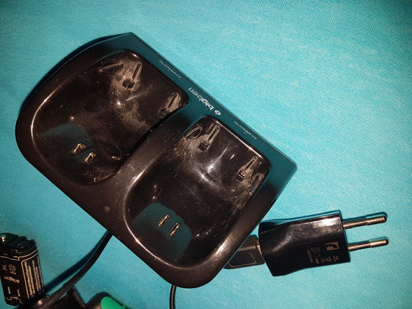 - (Wii, Laden, Batterie)