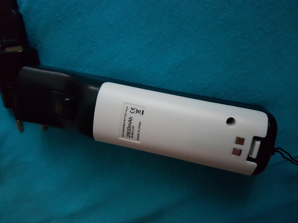 - (Wii, Laden, Batterie)