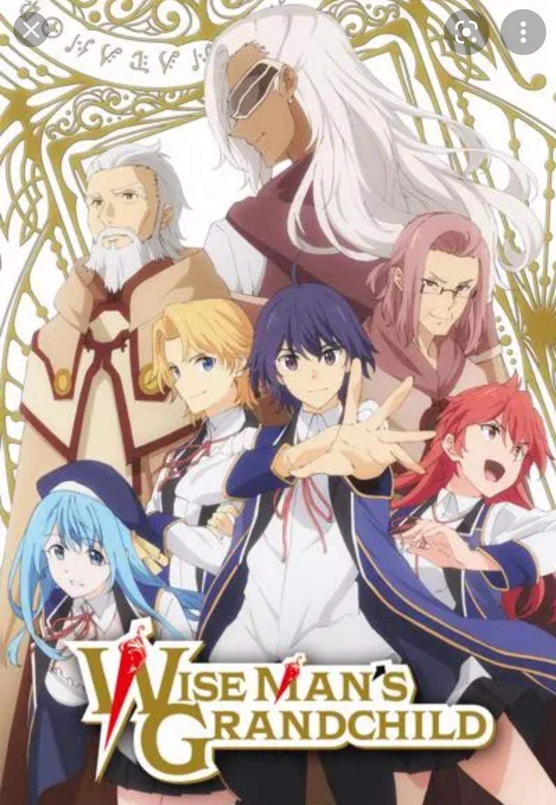 Wird Wise Man’s Grandchild eine 2.Staffel bekommen? (Filme und Serien, Anime)