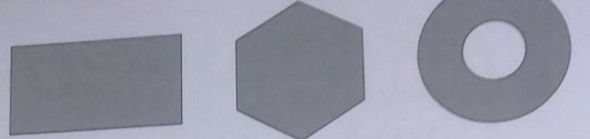 - (Physik, Mechanik, Physiker)