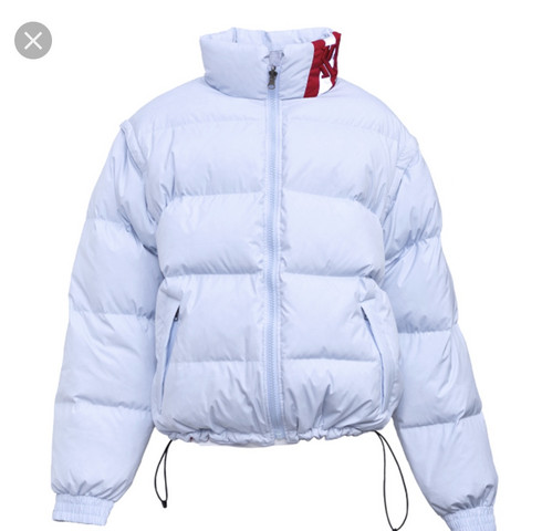 Wie heißt diese Jacke (adidasroségold)? Wie heißt diese Jacke (adidasroségold)?
