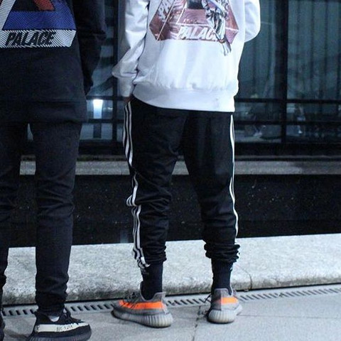 adidas yeezy hose adidas yeezy hose