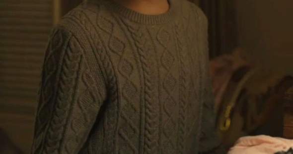 Wo finde ich diesen Pullover?