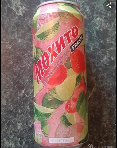 - (Alkohol, Getränke, Moxito)