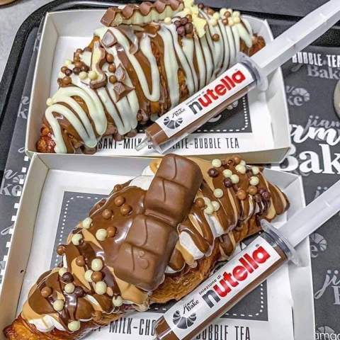Wo Gibt Es Das Nutella Sussigkeiten